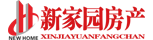 南通房产网_南通二手房|租房|新房|房地产信息网【新家园房产】